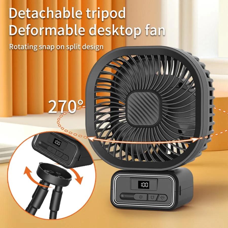 2024 Новый вентилятор Octopus Fan 5000mAh перезаряжаемый 270 осциллирующий вентилятор портативный охладитель воздуха с ночной подсветкой мини-вентилятор кондиционера