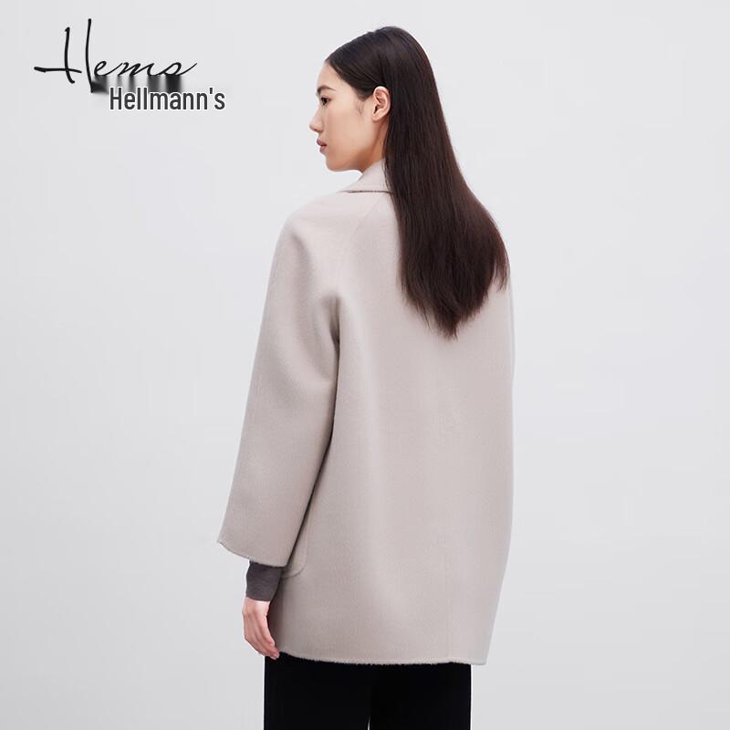 Haiermansi Women's Double-Faced Wool Blend Coat 236C8B98