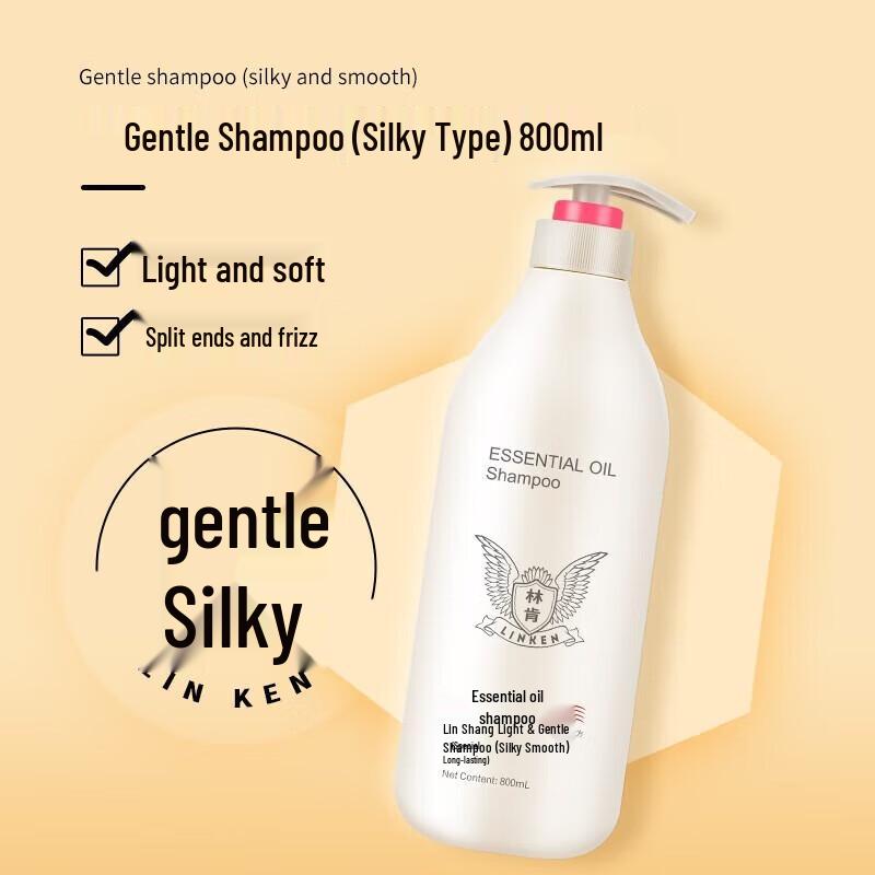 Lincoln Essential Oil Smoothing Conditioner