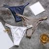 Attractive Female Underwear Seamless 7 Colors Charming
