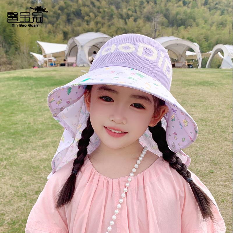 1148 детская шляпа мультяшная милая шляпа от солнца с открытым верхом для игр на улице с большими полями и шалью, солнцезащитная панама