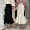 New Knitted Skirt Women's Autumn and Winter Long Hip-wrapped Fishtail Skirt High Waist A Word Versatile Wool Long Skirt