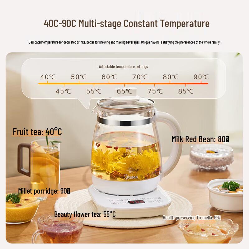 Midea Smart Glass Health Kettle