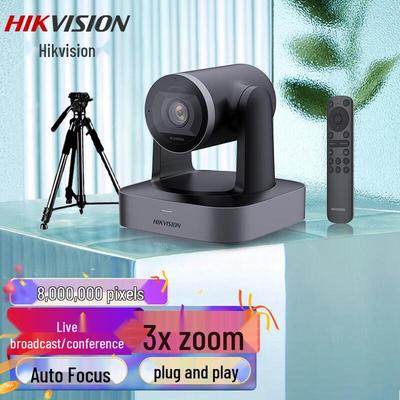 Камеры для видеоконференций и прямых трансляций Hikvision USB