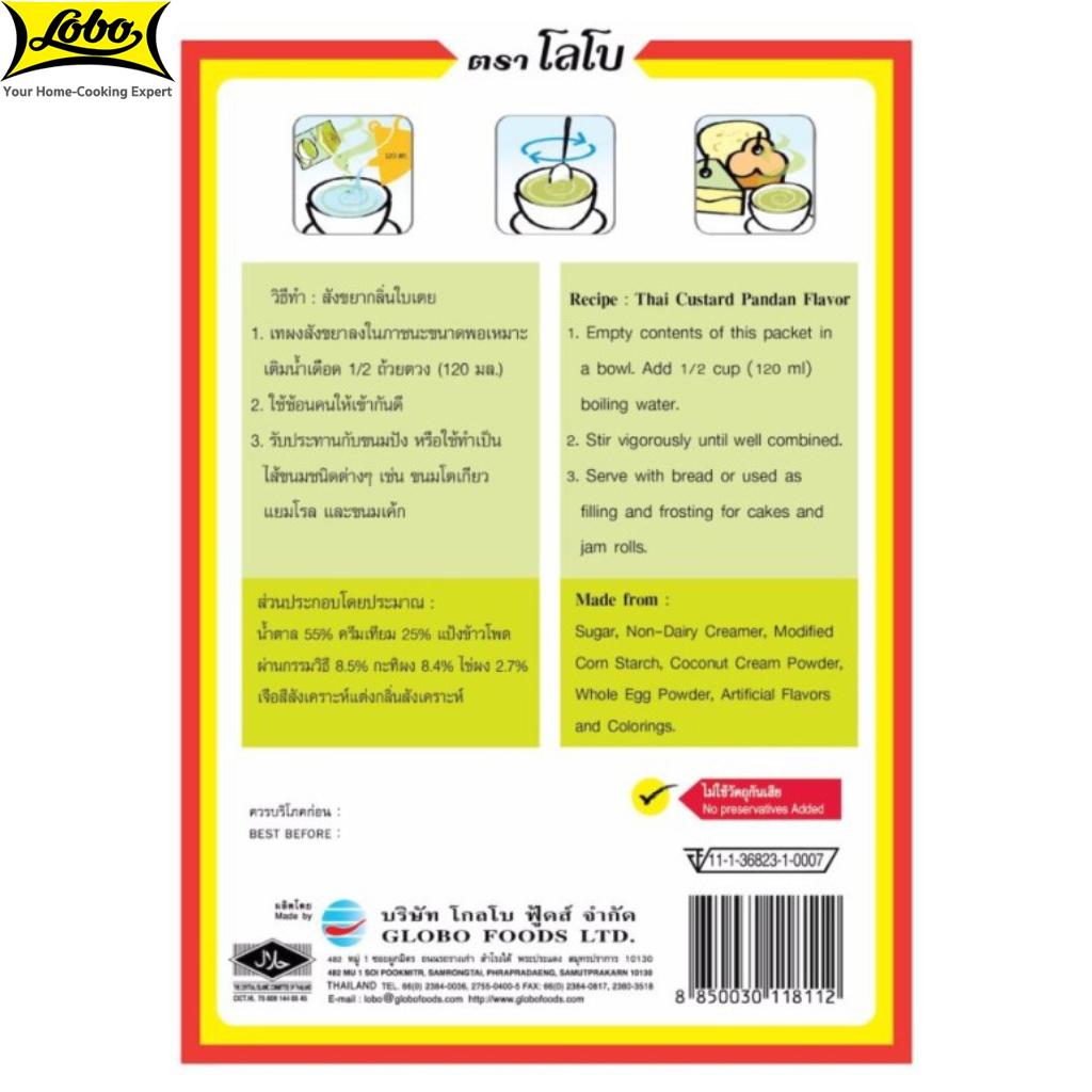 Lobo Thai Custard Mix Pandan Flavour, Easy To Prepare. Just Add Boiling Water / No Preservatives Added/ Makes 3-4 Servings, Thai Dessert, 120 G