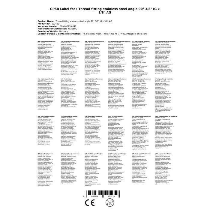 Stainless Steel Threaded Elbow 3/8