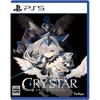 Ebiten CRYSTAR 3D Crystal Set ограниченный бонус [Amazon.co.jp Limited] -Crystar- (Эбитен включен)