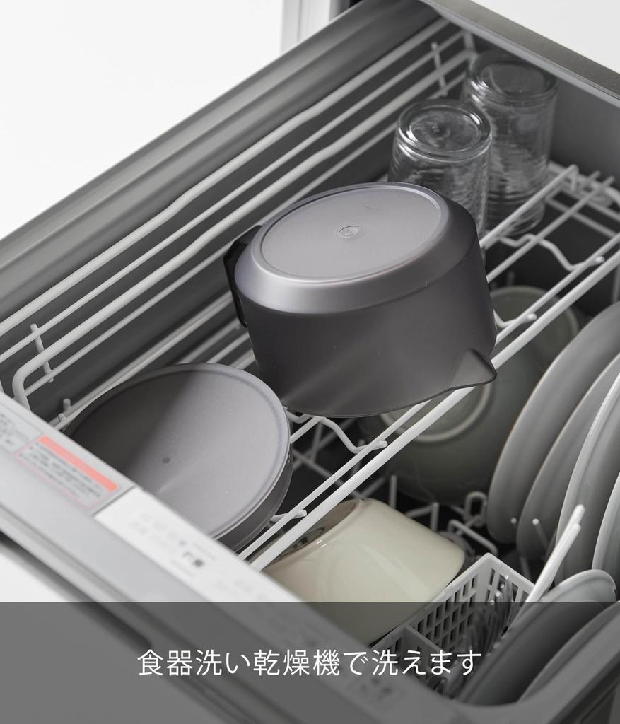 Чайник Yamazaki Jitsugyo черного цвета xx Tower 600 мл, безопасная, легко моющаяся крышка и встроенное ситечко для чая 1673 Ш13,2 Д17,6 В7,9 см (Включая ручку)