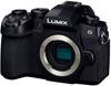 Panasonic Беззеркальная камера Lumix G99D корпус черный однообъективный DC-G99D-K