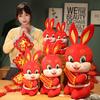 15 Cheerful Inch Rabbit Stuffed Animal Toy Great For New Year And Birthday Celebrations Plush Stylish