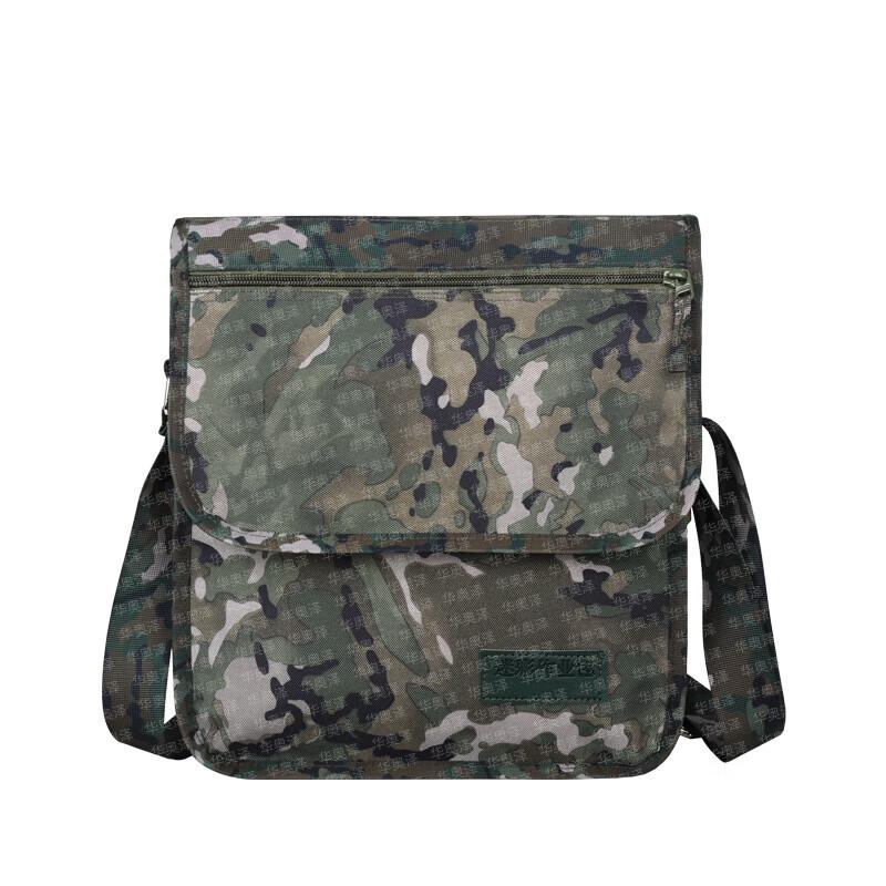 Hua Ao Ze Tactical Shoulder Bag