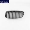 BMW 3 Series E90 Front Middle Grille: Models 330, 328, 325, 323, 320, 318