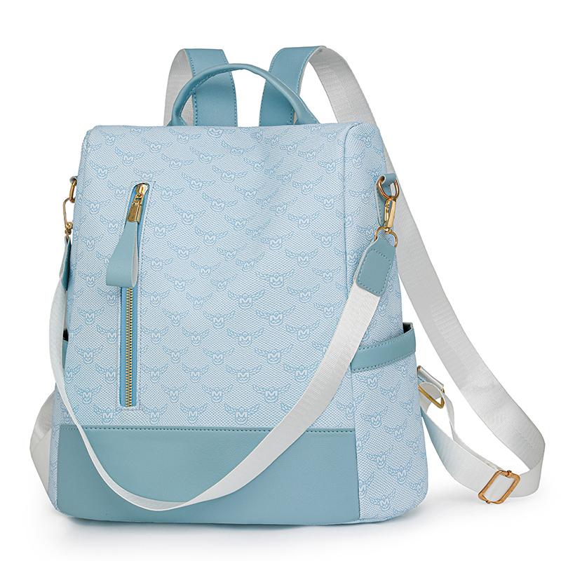 Рюкзак Anti-Theft, женский, большой емкости, мягкий кожаный рюкзак, контрастный цвет, многоцелевой, школьная сумка