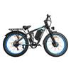 Baolujie DP-2603-SJ 1500*2 Двухмоторный Электровелосипед 52В35Ач Аккумулятор 26 Дюймов Расширенная Внедорожная Шина Электро-Горный Велосипед Для Взрослых