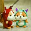 25cm Cute Squirrel Doll Cute Dinosaur Stuffed Toy Baby Doll Give A Birthday Gift To A Girl Doll