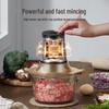 SUPOR 2L Electric Meat Grinder