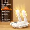 Ailan Huijia DH Sterilizing Deodorizing Shoe Dryer