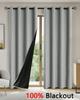 1pc Solid Blackout Curtains with Grommets, Total Privacy Drapes for Bedroom