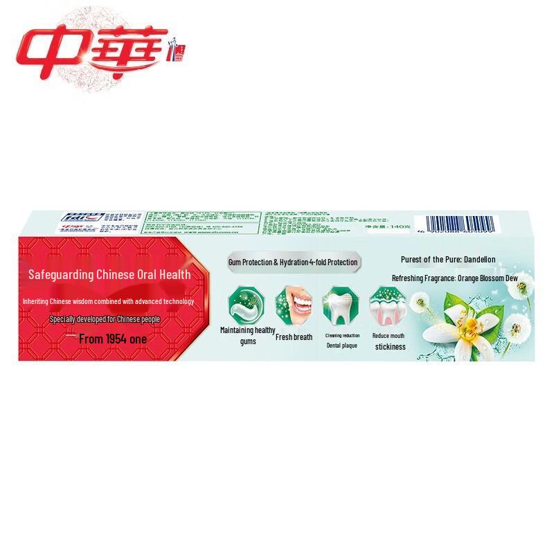 Зубная паста Zhonghua Floral Clean с зубными щетками