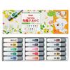 Набор трафаретов для ткани Pentel Fabric Paint Stencil Set Fabric Fun Standard FFWE-15 (15 цветов)