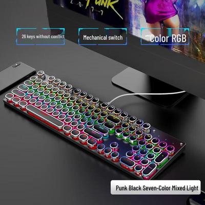 Механическая игровая клавиатура Yidian Punk RGB