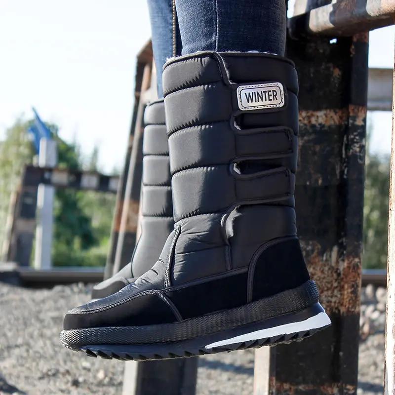 Большие размеры Мужские ботинки Мужские ботинки -40° Теплые зимние ботинки до середины голени Мужская зимняя обувь Утолщенные плюшевые удобные нескользящие ботинки на платформе