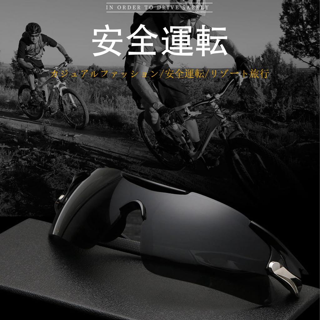 SZSL Sports UV400 Унисекс для улицы и вождения Солнцезащитные очки, Неполяризованные, Сверхлегкие, Защита, Бег, Активный отдых, Велоспорт,