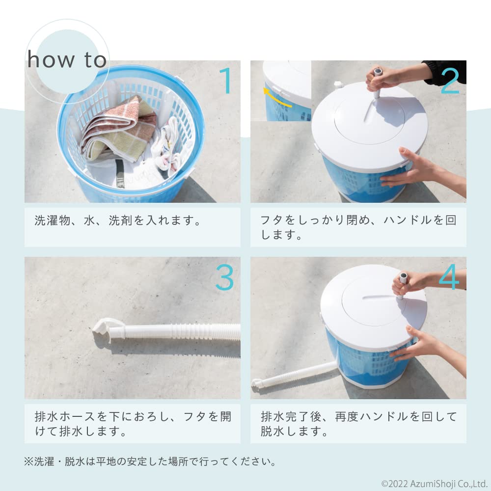 Ручная мойка без электропитания, простая ручная рукоятка, машина A-ITEM, требуется, обезвоживание, (синий)