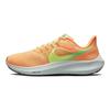 Nike Air Zoom Pegasus 39 Персиково-кремовые женские кроссовки Ghost Green Orange Total-Orange Green-Shock DH4072-800
