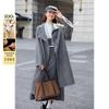 MOKANA Winter Premium Stand Collar Cocoon Double-Faced Wool Coat