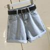 High Waisted Denim Shorts Women Spring Summer Korean Version Loose Slimming Rolled Edge Wide Leg A Line Pants