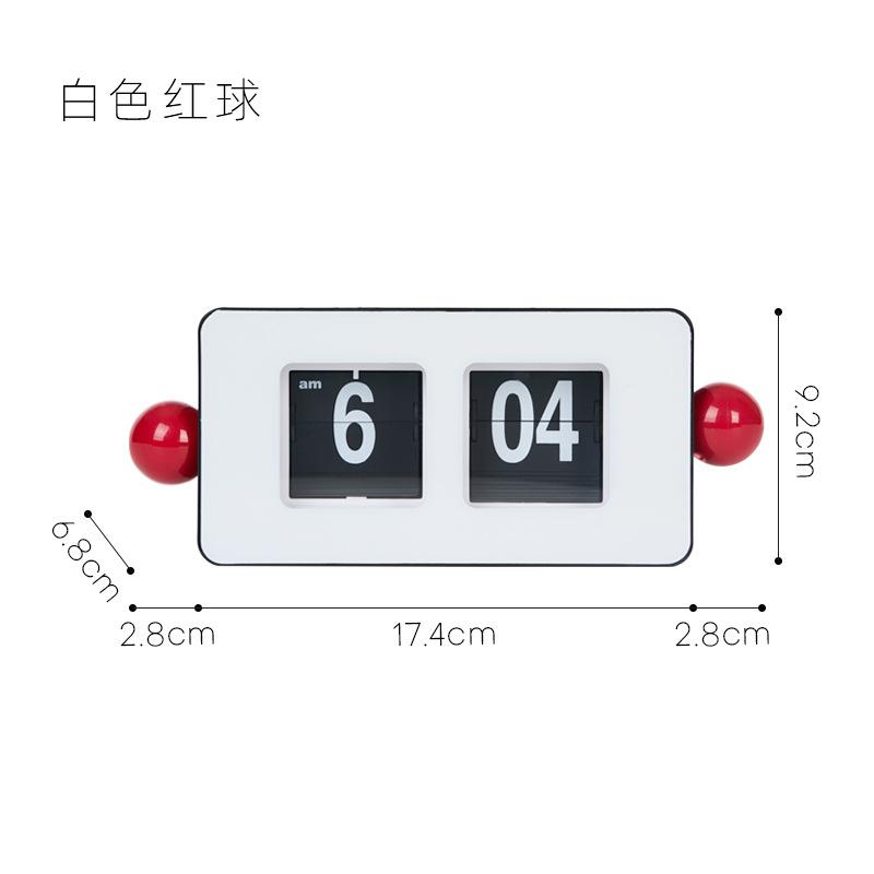 Автоматические часы с перелистыванием страниц, настольное украшение, гостиная, спальня, кабинет, прикроватный столик, креативные, простые и ретро-часы
