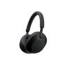 Беспроводные наушники Sony WH-1000XM5 с шумоподавлением
