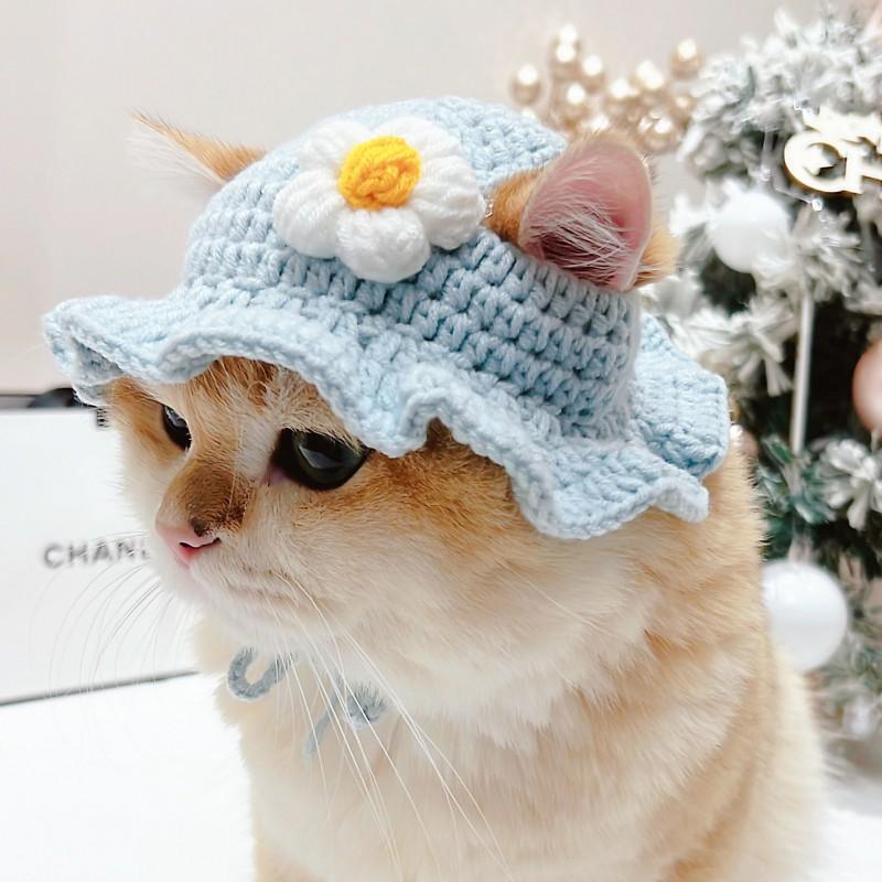 Handcrafted Crochet Pet Hat With Floral Dogs Cats - Cute Costume Accessory In Multiple Colors