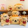 Plush Crown Bear Cushion Cartoon Toy Cute Stuffed Doll Decoration Kids Gift