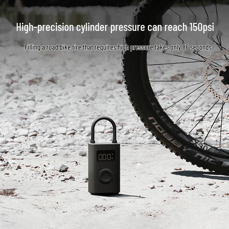 Xiaomi Mijia Portable Electric Air Compressor 2