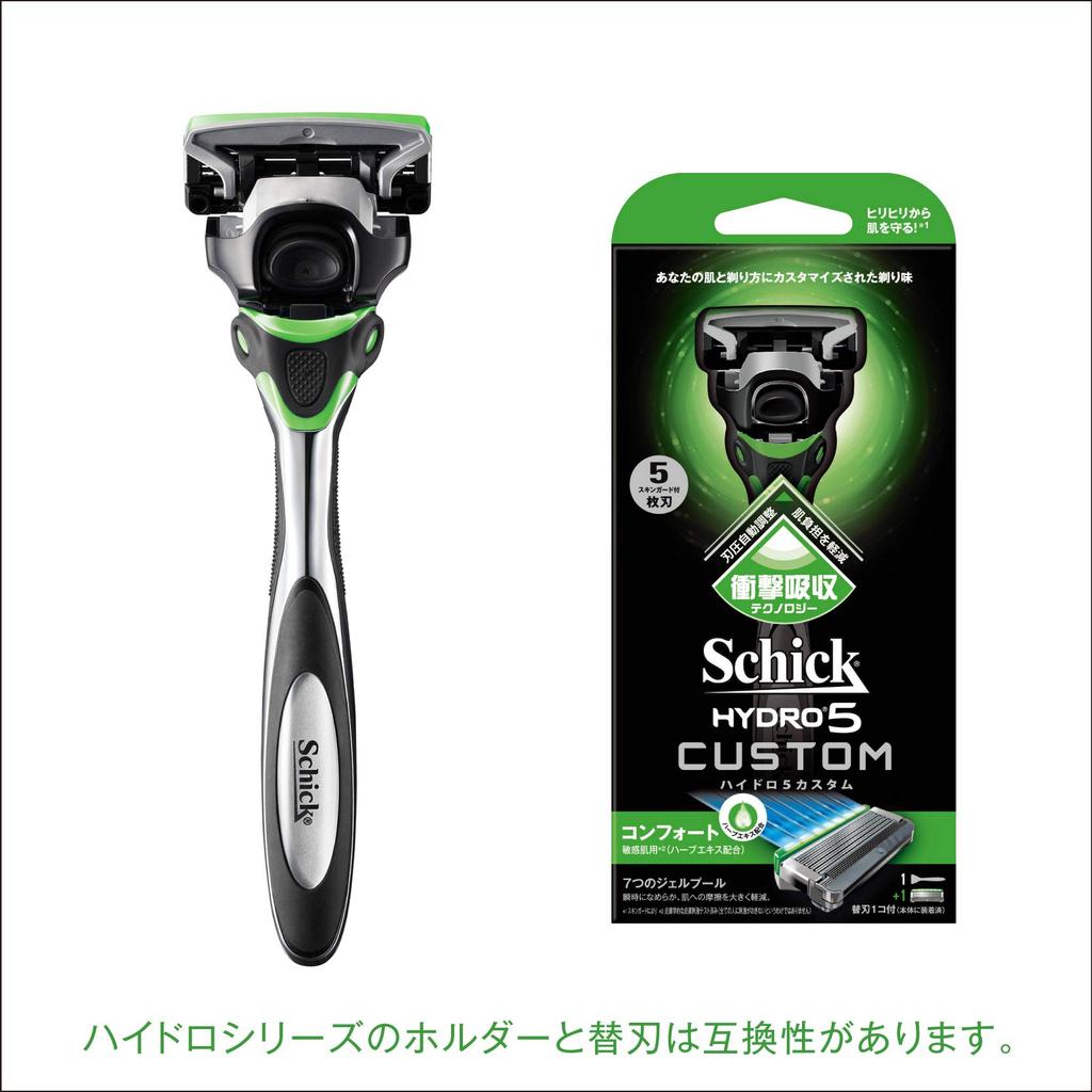Schick Hydro 5 Custom Comfort Сменные лезвия для чувствительной кожи 5 лезвий Schick Razor Бритва Бритва Технология поглощения ударов для бритья Защита кожи