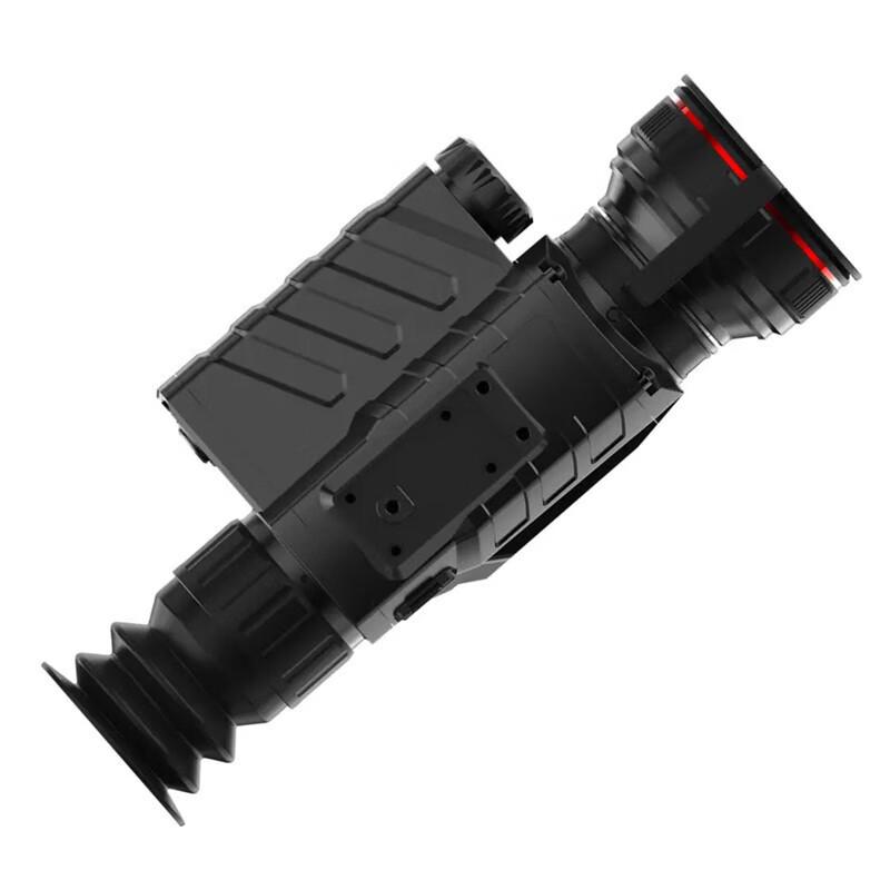 KUN GUANG TR420 HD Инфракрасный тепловизионный монокуляр