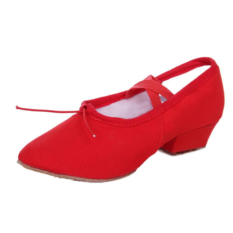 Women's Canvas Ballet Shoes - Soft Sole with Heel for Yoga Dance and Folk Practice