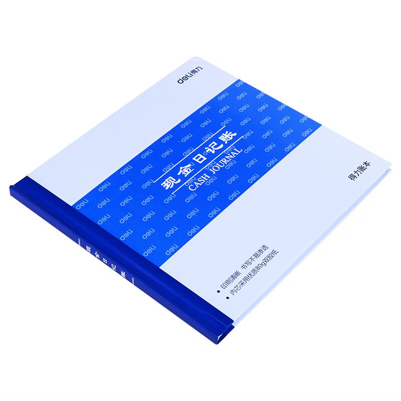 Deli 24K Standard Cash Journal Ledger