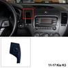 Для KIA Sportage K3 K5 2011-2025 KX3 2020 2025 Держатель для смартфона Стойки Специальная База Соединение Крепежный Кронштейн Аксессуары