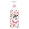 Lux Shower Gel Bundle: Mugwort Camellia & Cherry Blossom