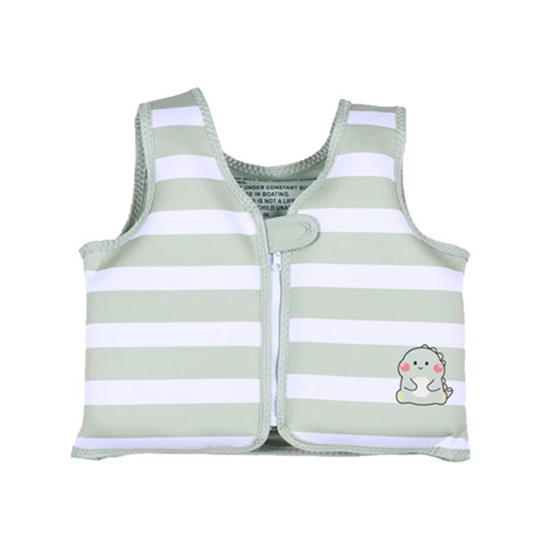 Children's Arm Swim Float Vest