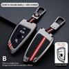Metal Car Key Case Cover for BMW 520 F10 F30 F18 118i 320i 1 3 5 7 Series X3 F25 X4 M3 M5 Keychain Bag Shell Accessories Holder