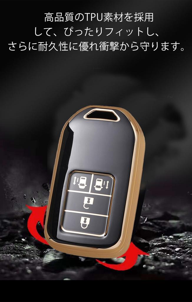 TECART Чехол для ключа Honda, Чехол для ключа, Брелок для ключей, Для Honda Odyssey, Vezel, Fleed