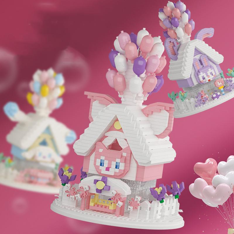Креативные блоки, воздушный шар, дом, образовательные игрушки, подарок на день рождения для девочки