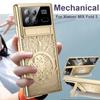 Для Xiaomi MIX Fold 3 чехол шарнир механическое покрытие прозрачный 360 полный экран защитный чехол для MIX Fold 4 3 чехол подставка