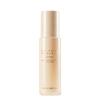 Ginseng Royal Silk Emulsion