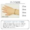 Phiten Limited Edition Titanium Chain Bracelet, Long Round, 17-19cm Long (17cm), 5.3mm Wide, Hypoallergenic, Healthy Bracelet