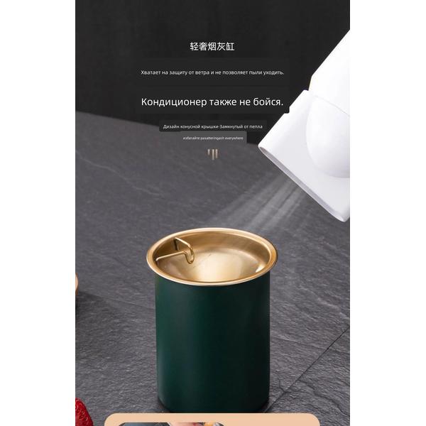 Stainless Steel Car Ashtray | Multi-functional Cover Windproof Design | Creative Metal Auto Accessory